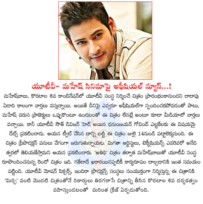 mahesh babu,utv banner movie,koratala siva,mirchi movie director,mahesh babu and koratala siva movie on cards,mahesh babu movies,koratala siva latest movie updates  mahesh babu, utv banner movie, koratala siva, mirchi movie director, mahesh babu and koratala siva movie on cards, mahesh babu movies, koratala siva latest movie updates